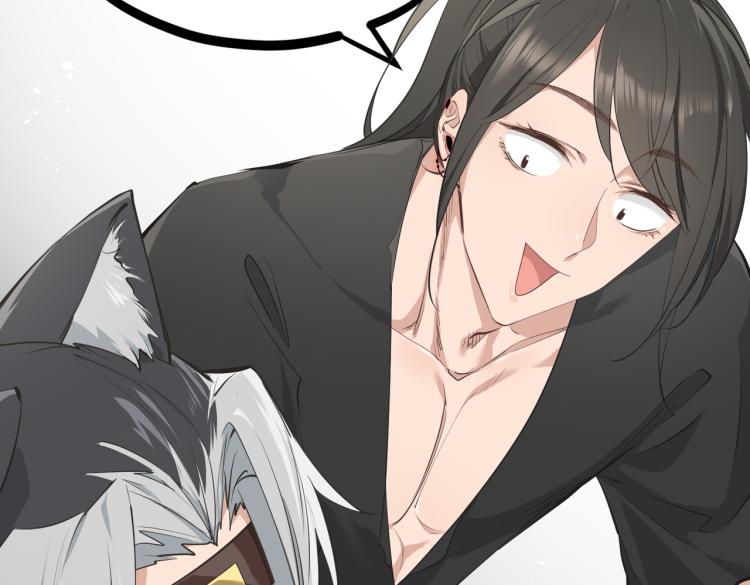 第13话 图谋不轨者(1/4)-第13话