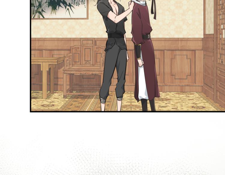 第13话 图谋不轨者(1/4)-第13话