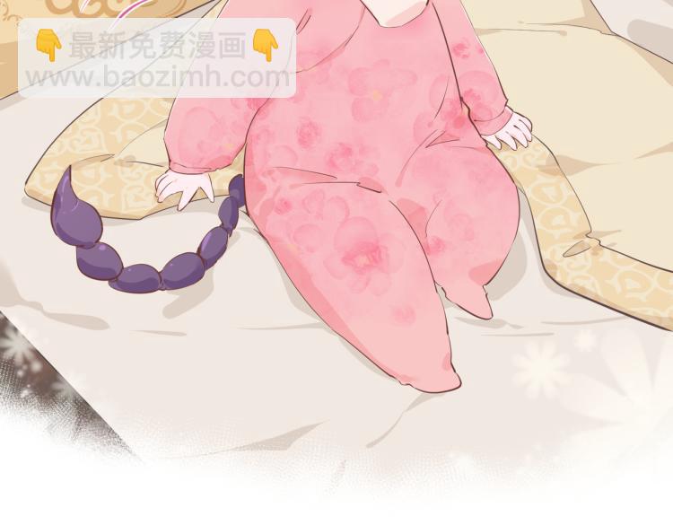 第13话 图谋不轨者(1/4)-第13话