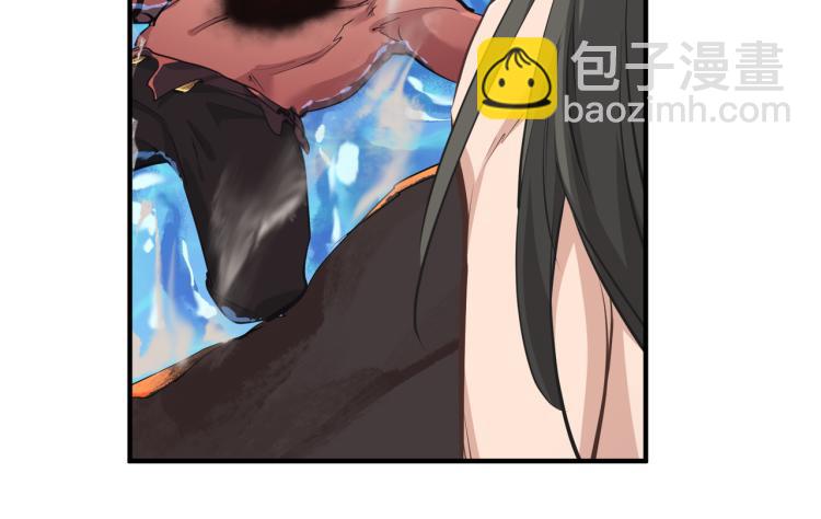 第15话 黑潮来袭，魔龙现身(1/4)-第15话