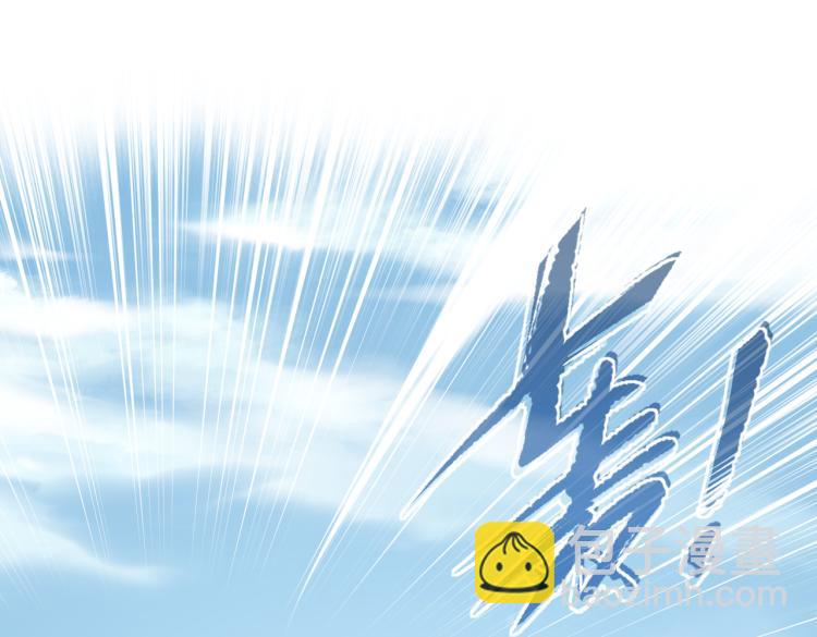 第15话 黑潮来袭，魔龙现身(1/4)-第15话