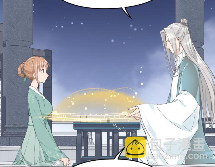 第15话 黑潮来袭，魔龙现身(1/4)-第15话