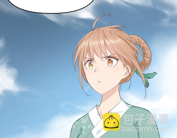 第15话 黑潮来袭，魔龙现身(1/4)-第15话