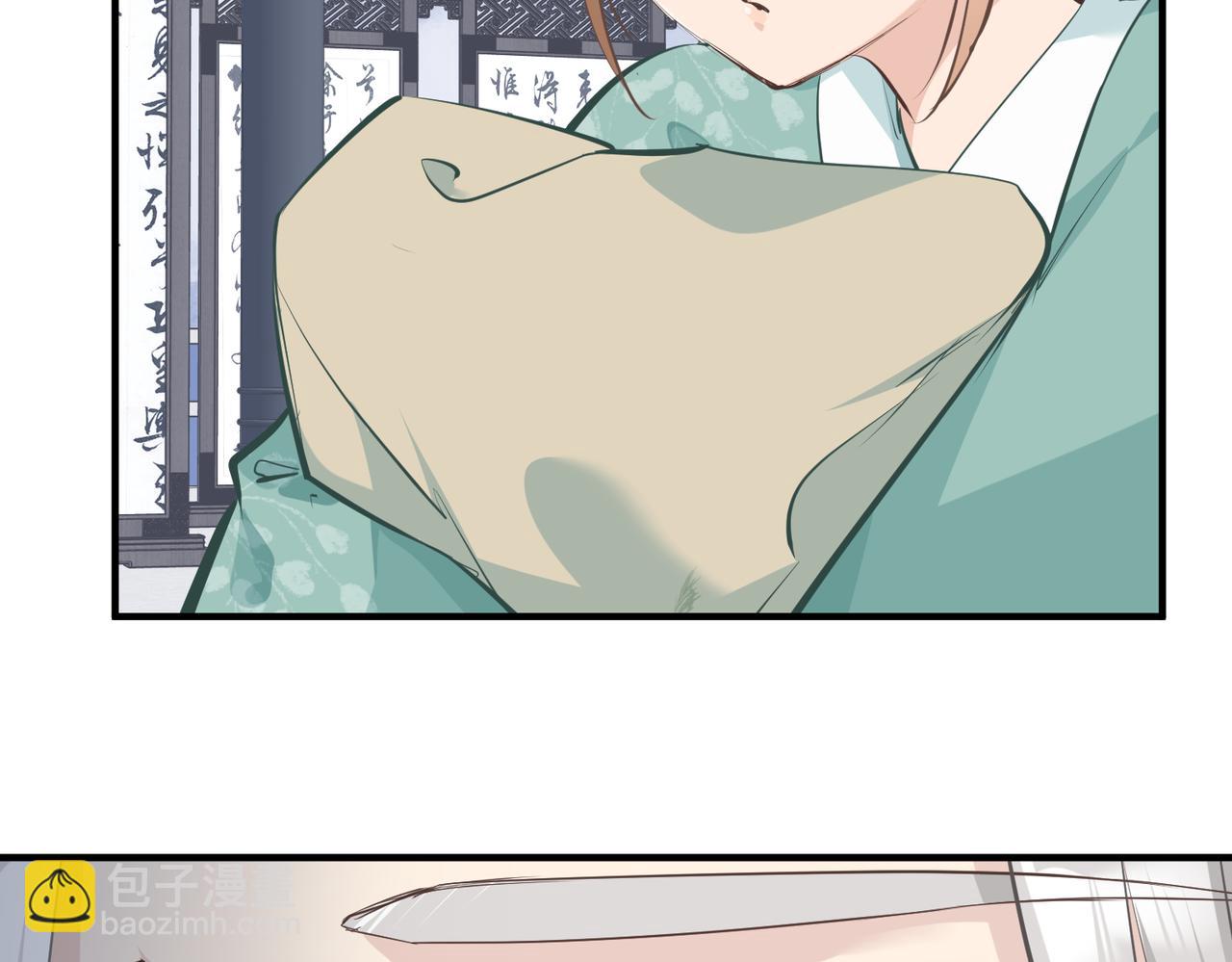 第17话 天诛伏魔令(1/3)-第17话