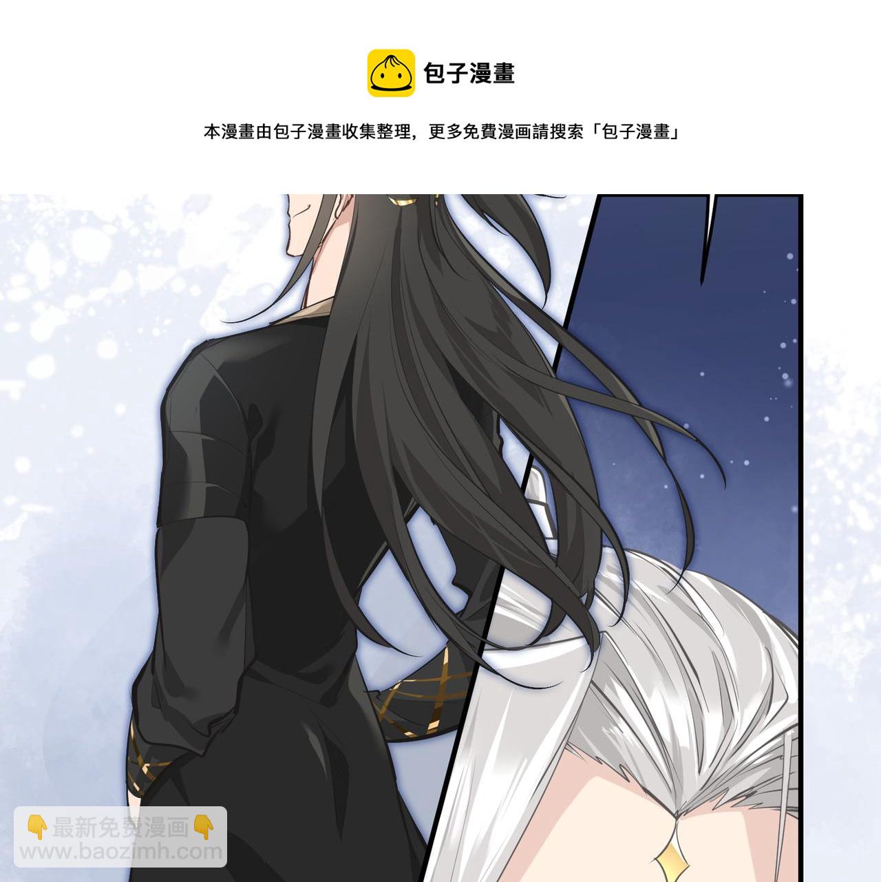 第17话 天诛伏魔令(1/3)-第17话