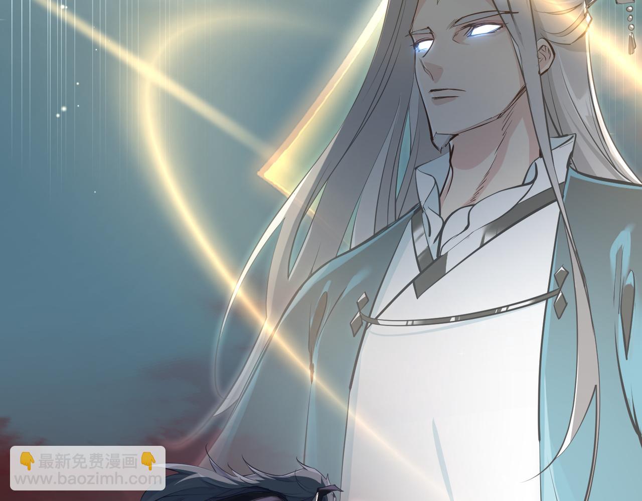 第19话 仙族快递 ，送药上门(1/3)-第19话