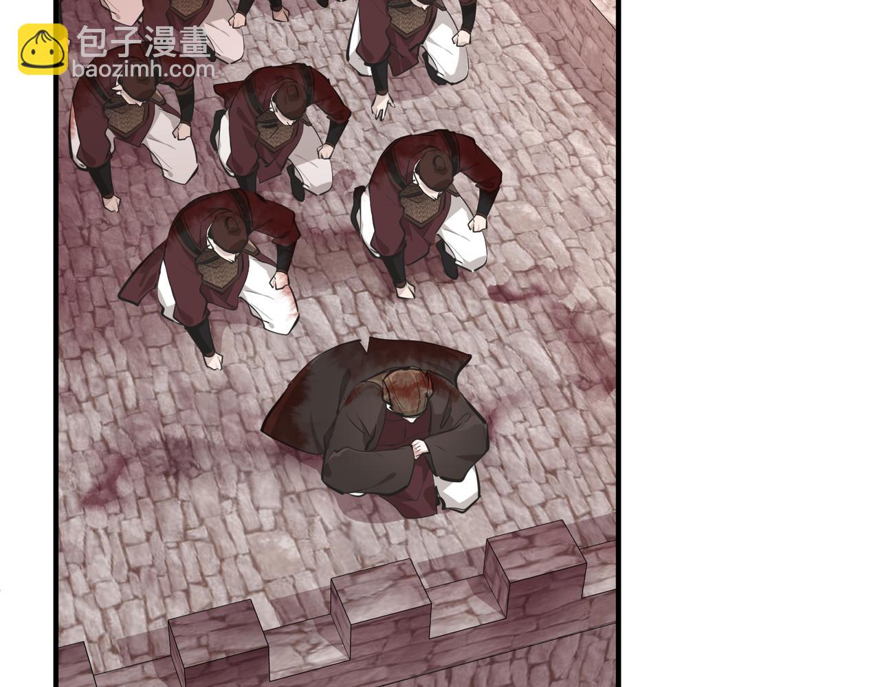 第19话 仙族快递 ，送药上门(1/3)-第19话