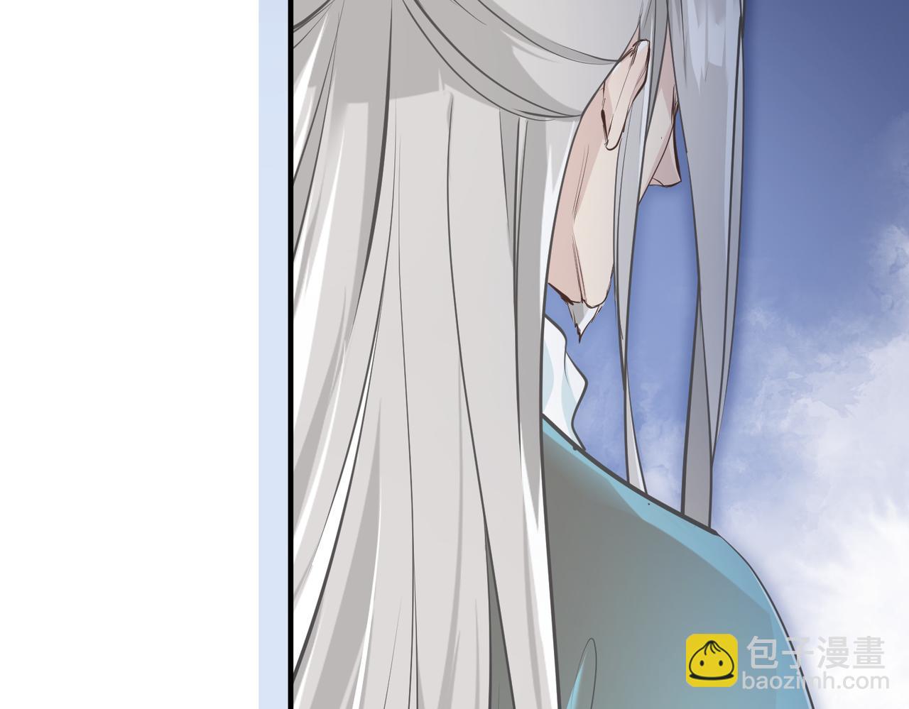 第19话 仙族快递 ，送药上门(1/3)-第19话