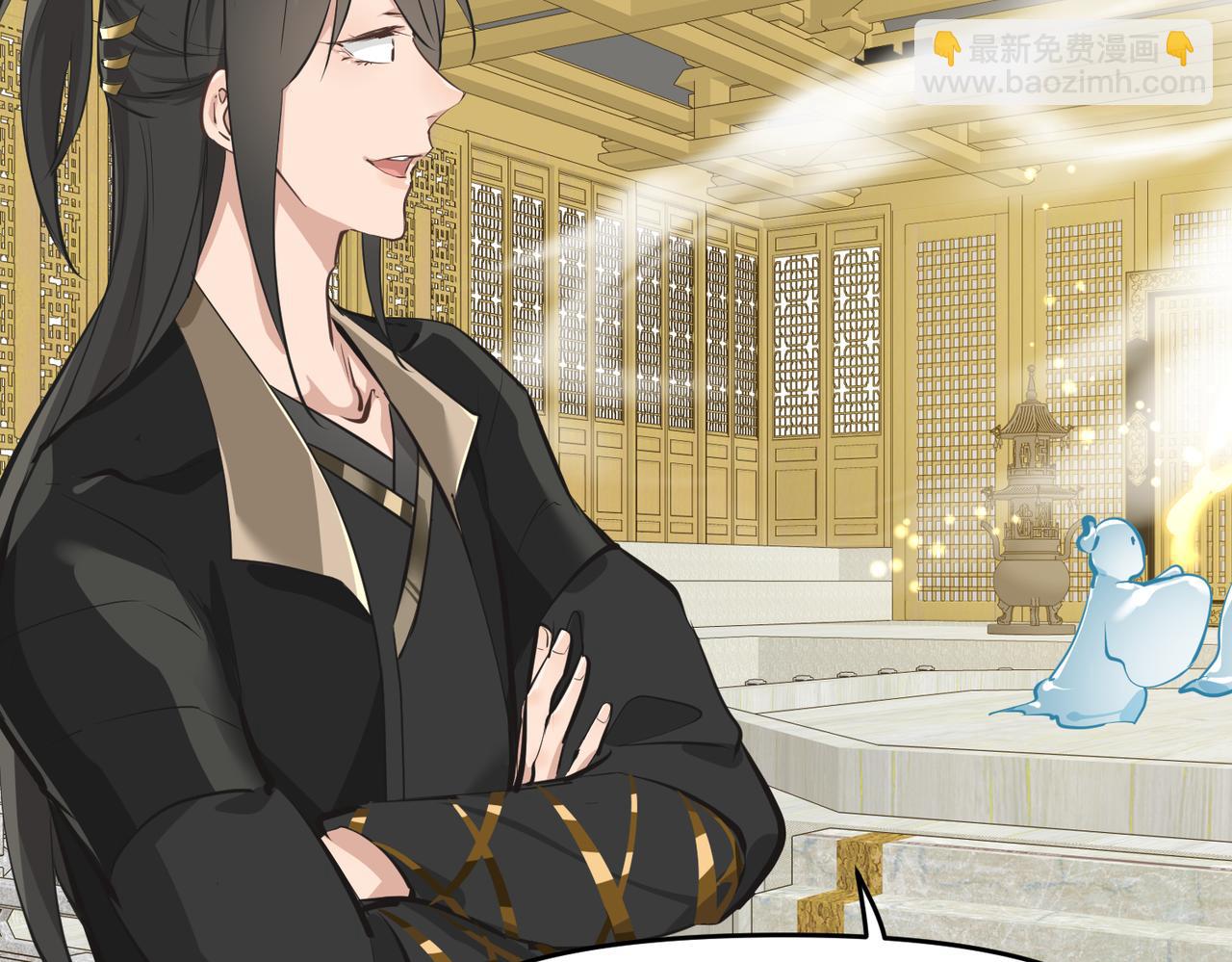 第19话 仙族快递 ，送药上门(1/3)-第19话