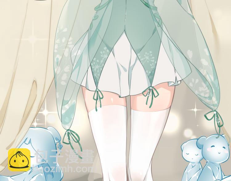 第3话 民风淳朴新手村&middot;上篇(1/3)-第3话