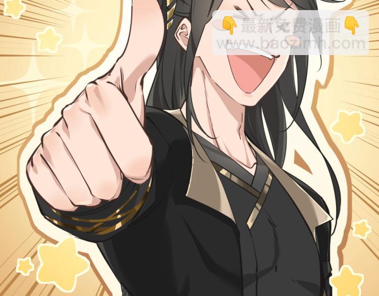 第3话 民风淳朴新手村&middot;上篇(1/3)-第3话