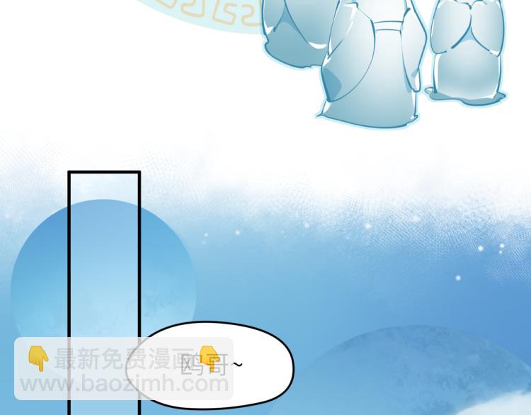 第3话 民风淳朴新手村&middot;上篇(1/3)-第3话