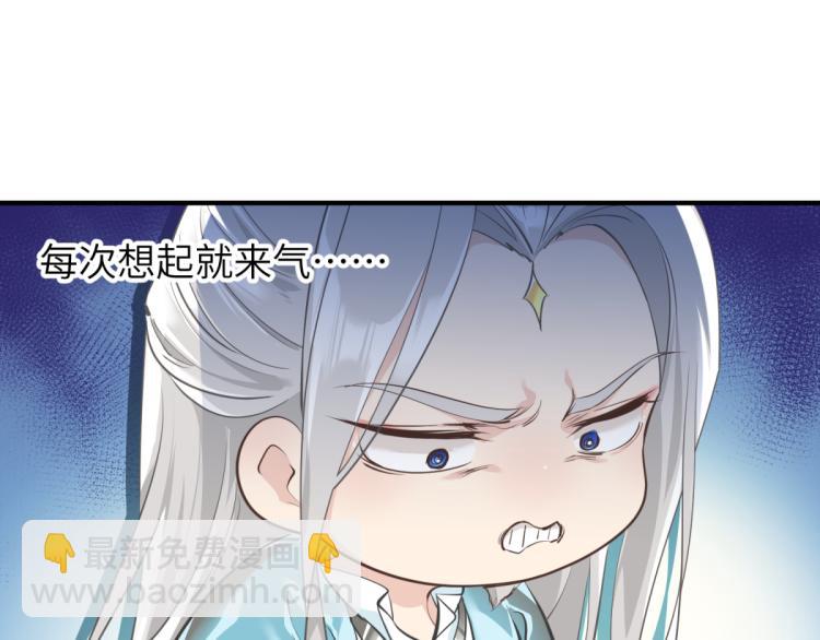 第3话 民风淳朴新手村&middot;上篇(1/3)-第3话