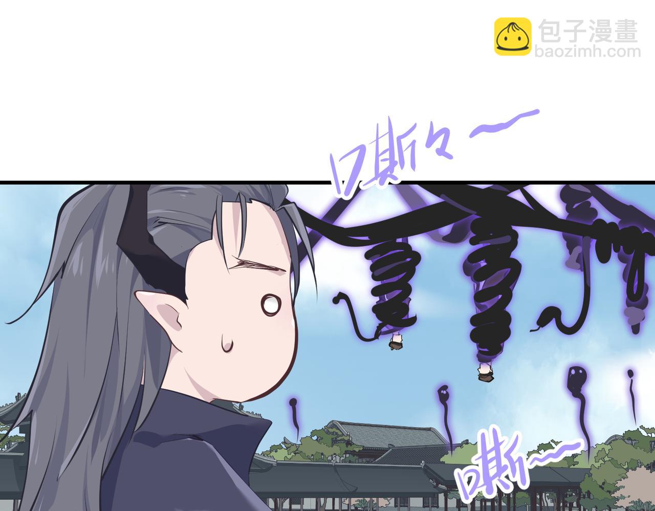 第21话 多重身份天才少女(1/4)-第21话