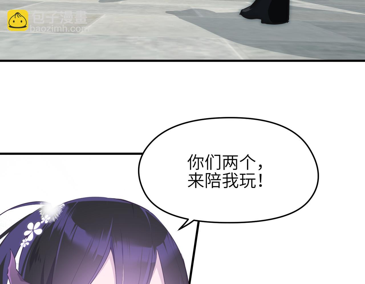 第21话 多重身份天才少女(1/4)-第21话