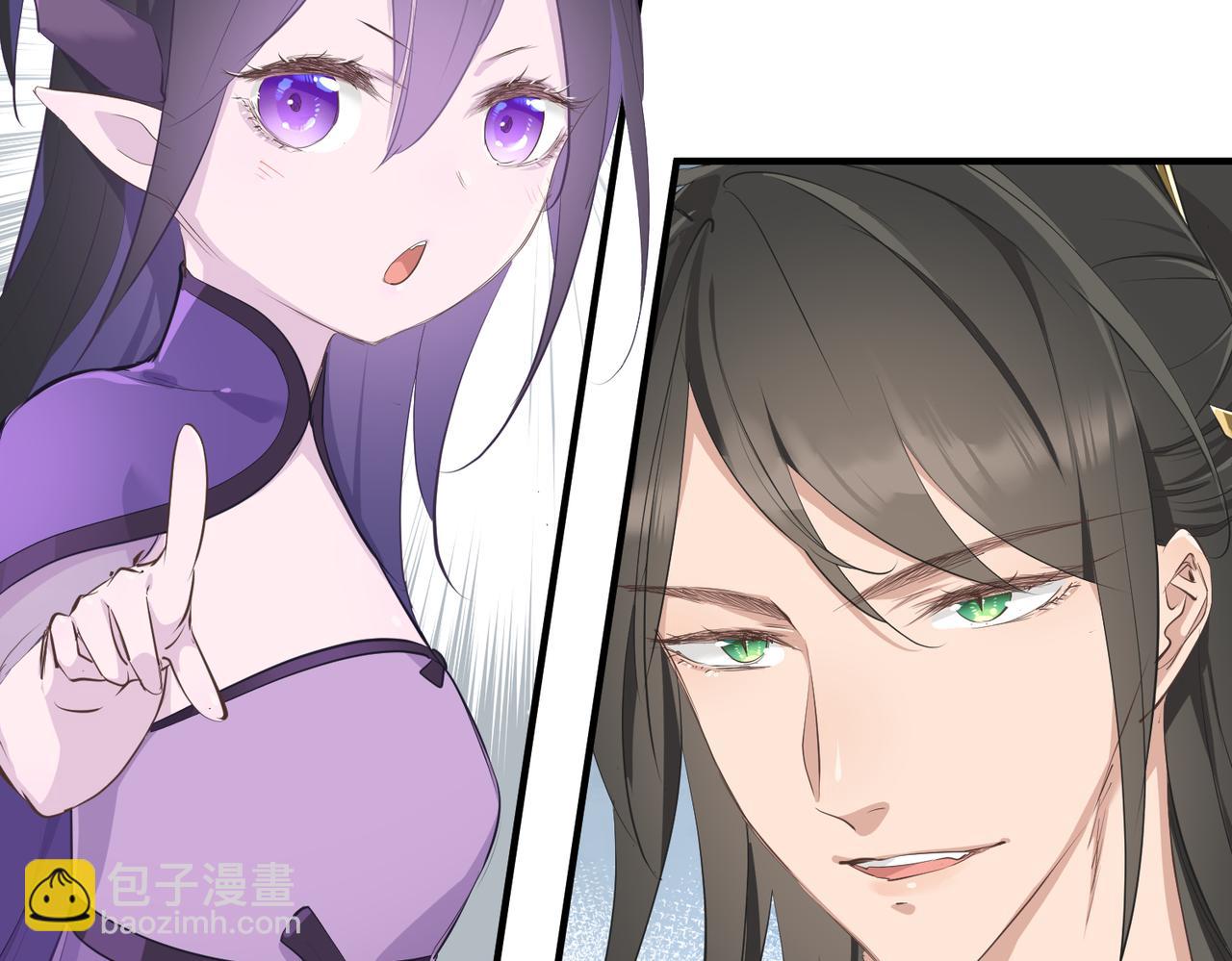 第21话 多重身份天才少女(1/4)-第21话