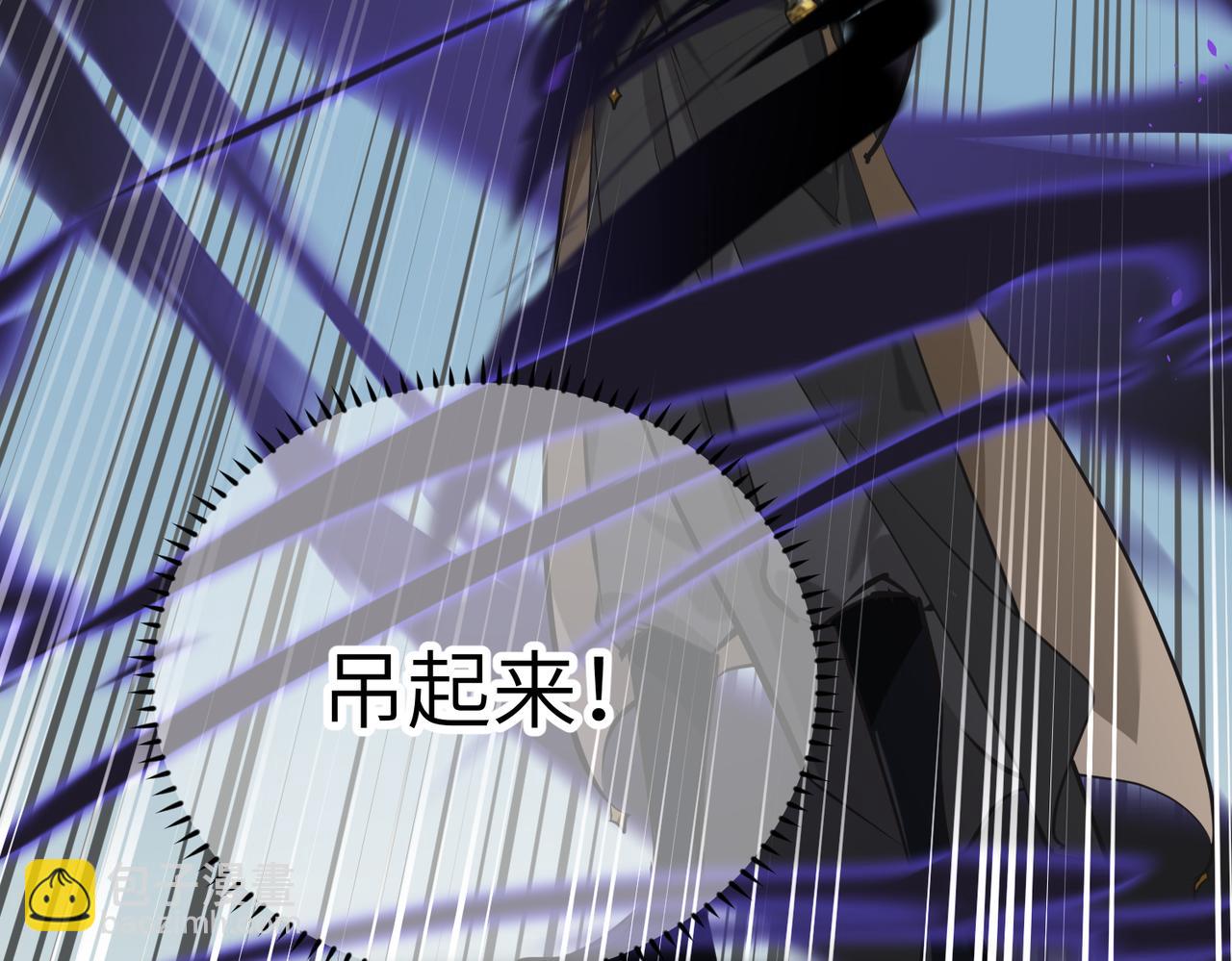 第21话 多重身份天才少女(1/4)-第21话