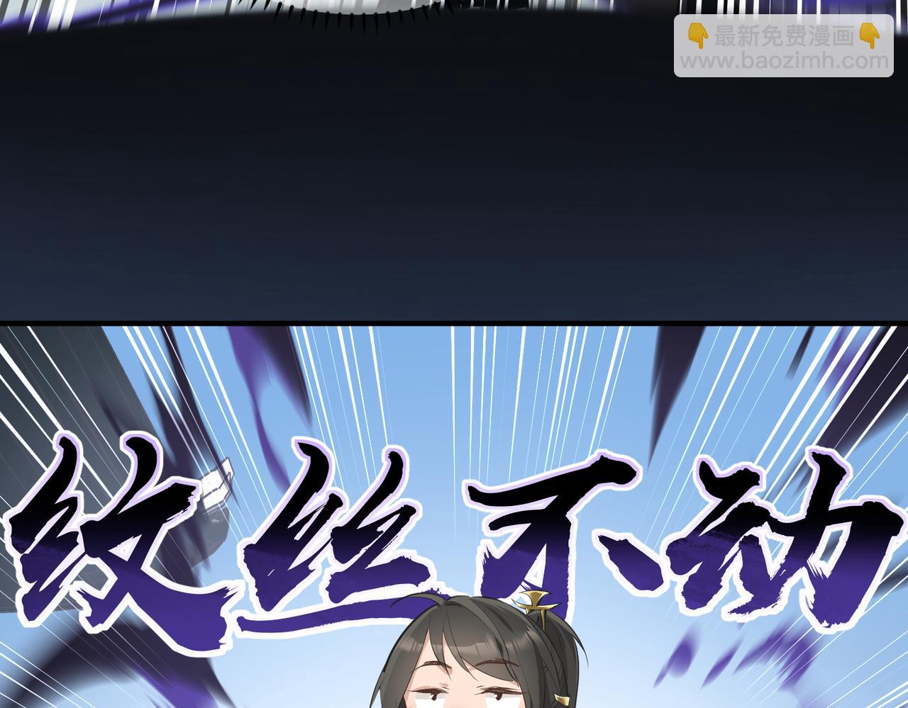 第21话 多重身份天才少女(1/4)-第21话