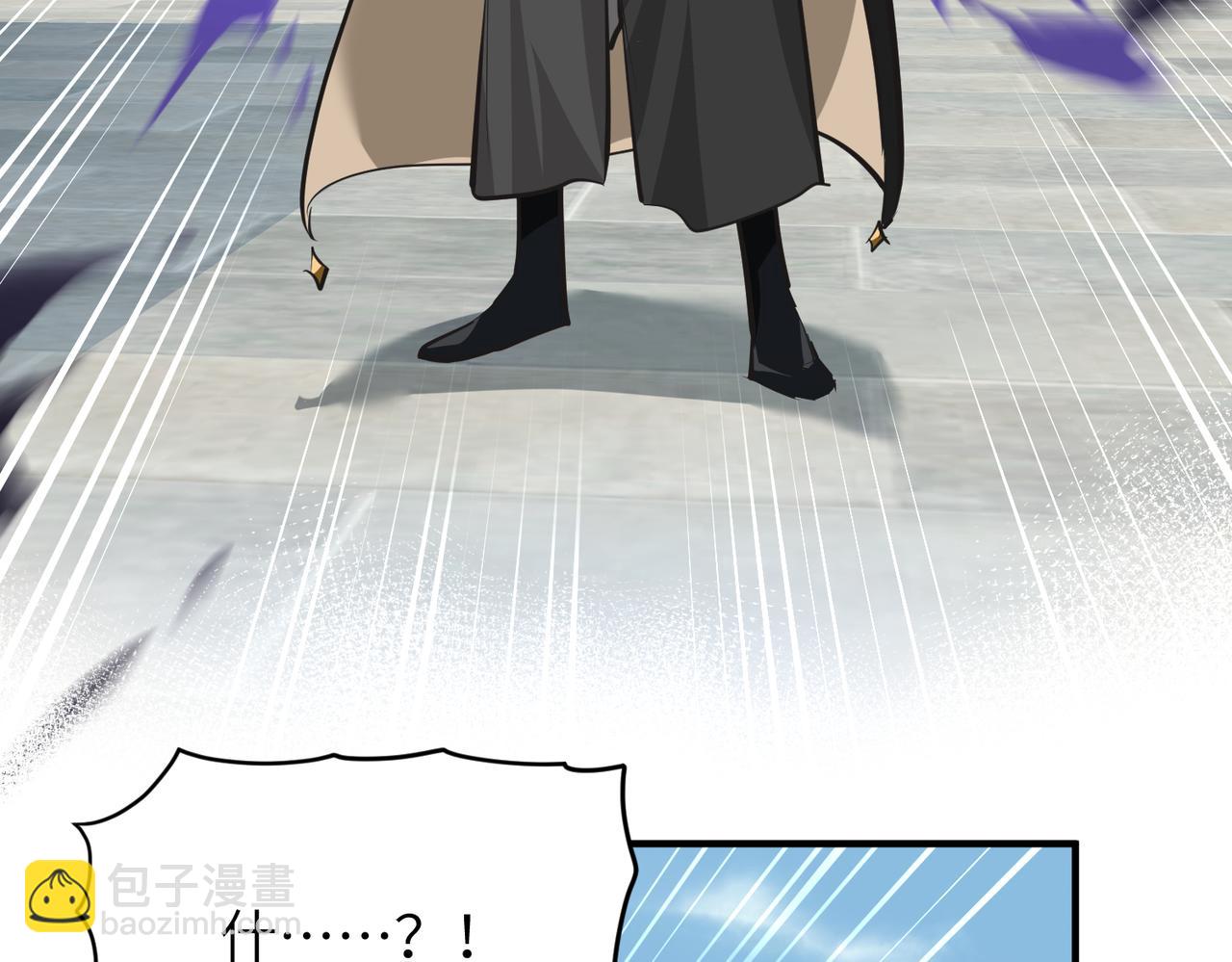 第21话 多重身份天才少女(1/4)-第21话