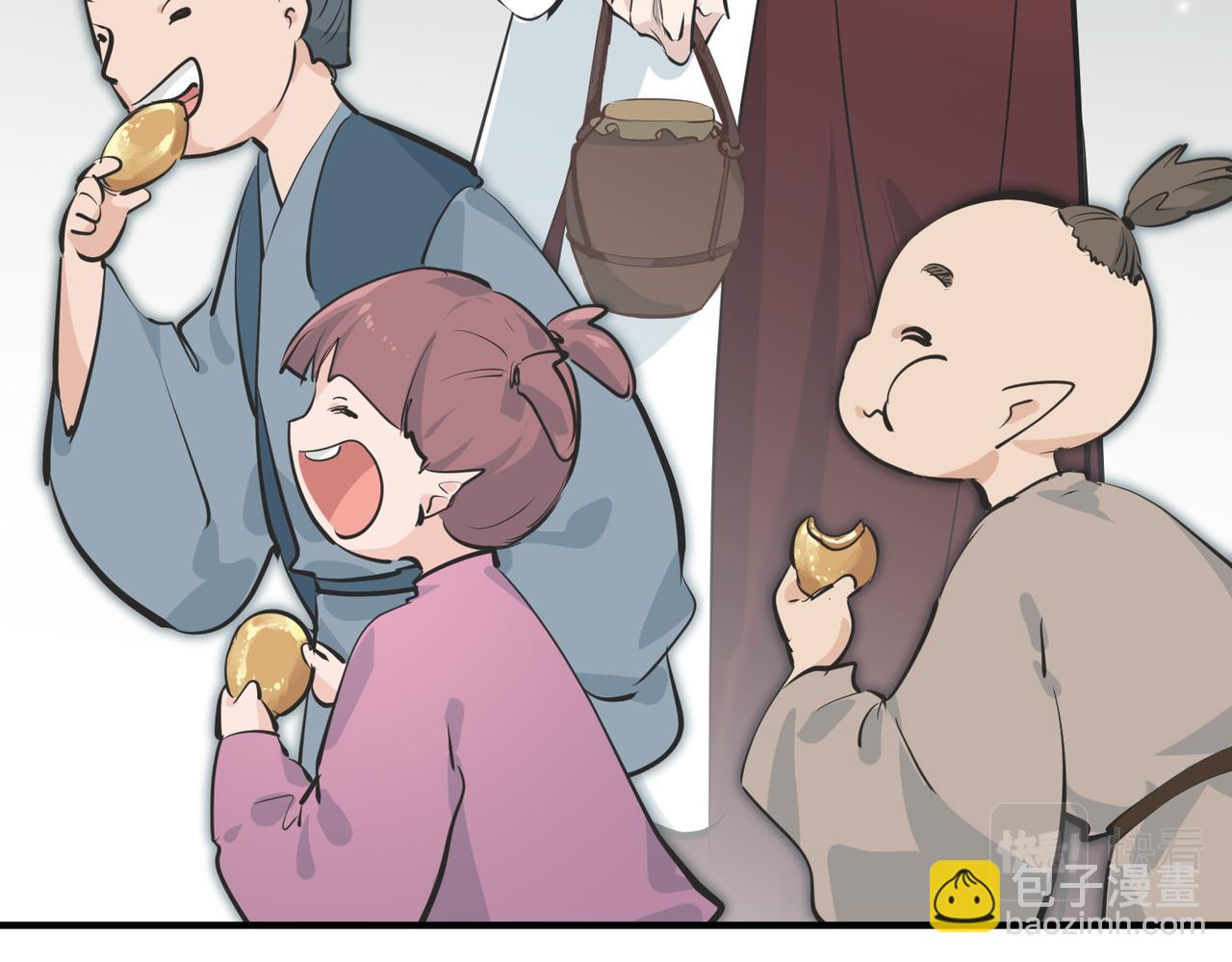 第23话 陈家兄弟(1/3)-第23话