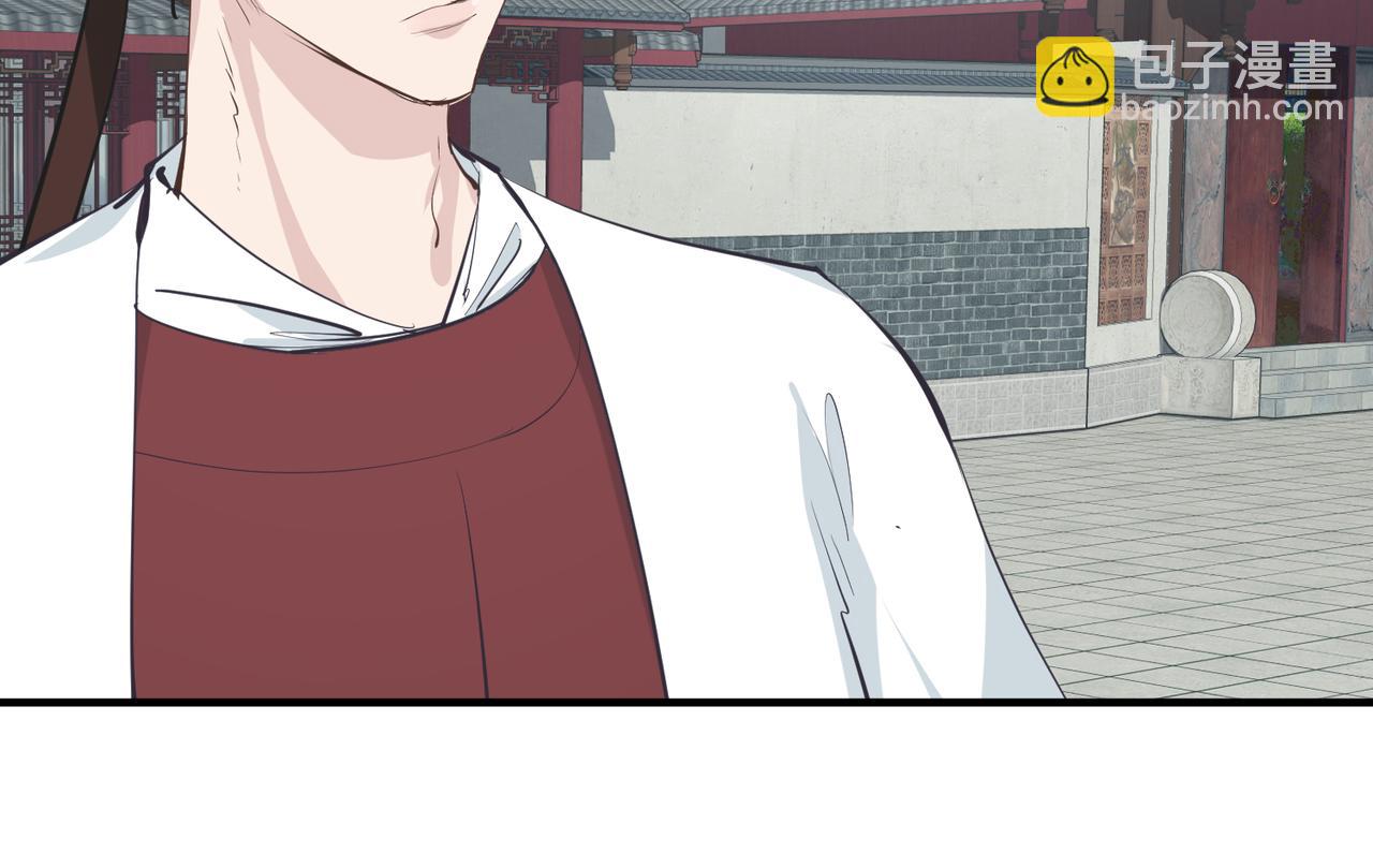 第23话 陈家兄弟(1/3)-第23话