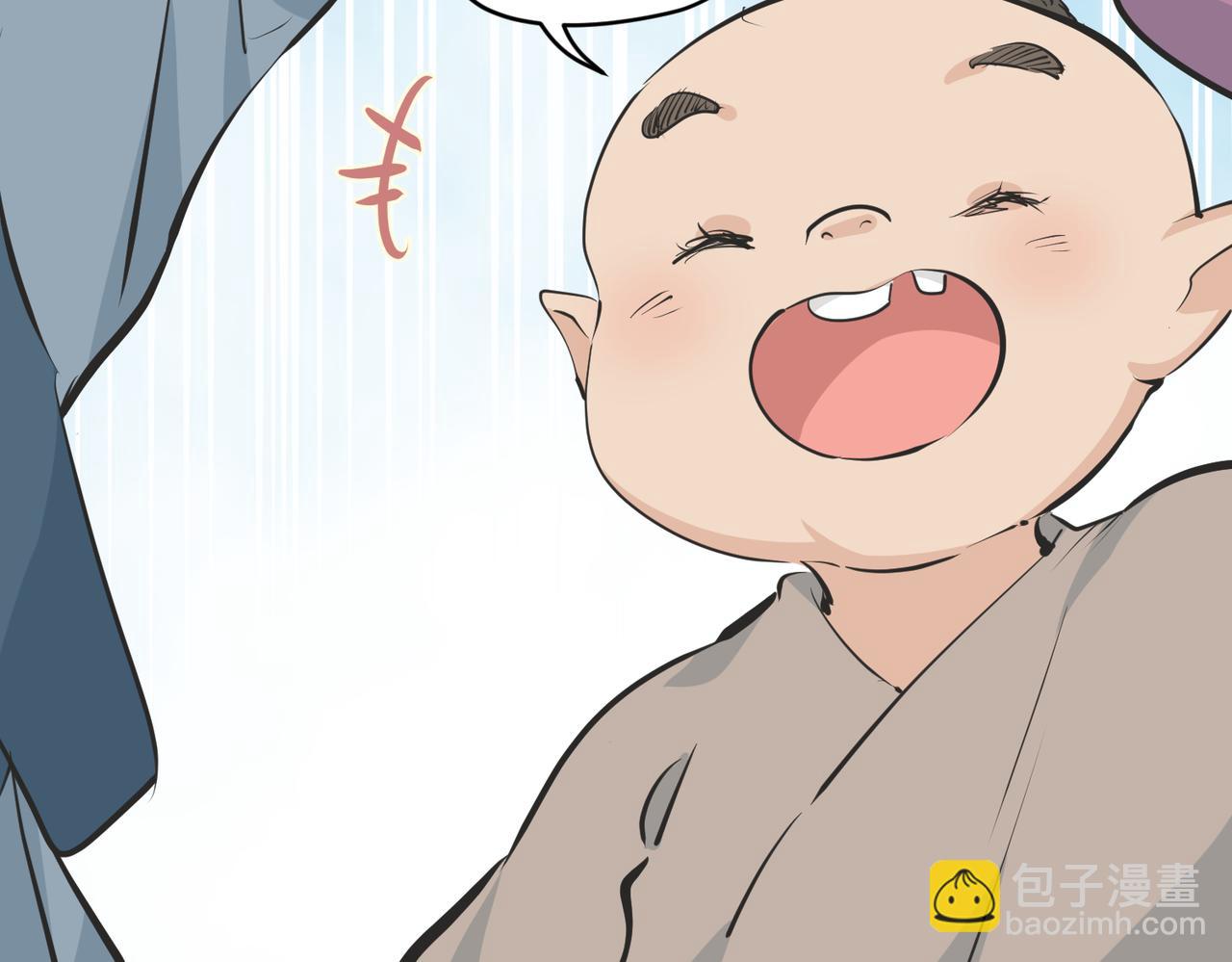 第23话 陈家兄弟(1/3)-第23话