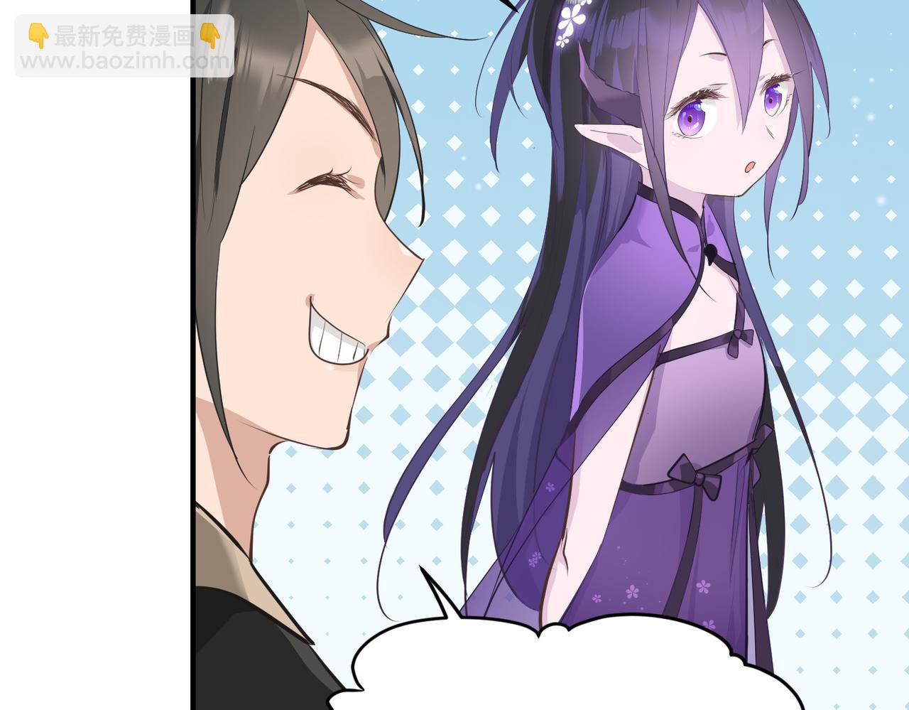 第23话 陈家兄弟(1/3)-第23话