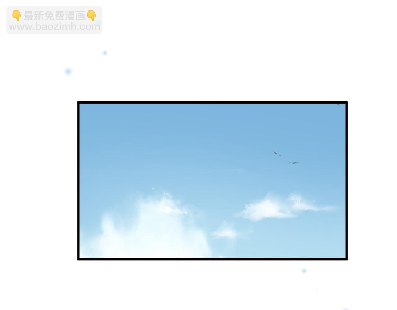 第23话 陈家兄弟(1/3)-第23话