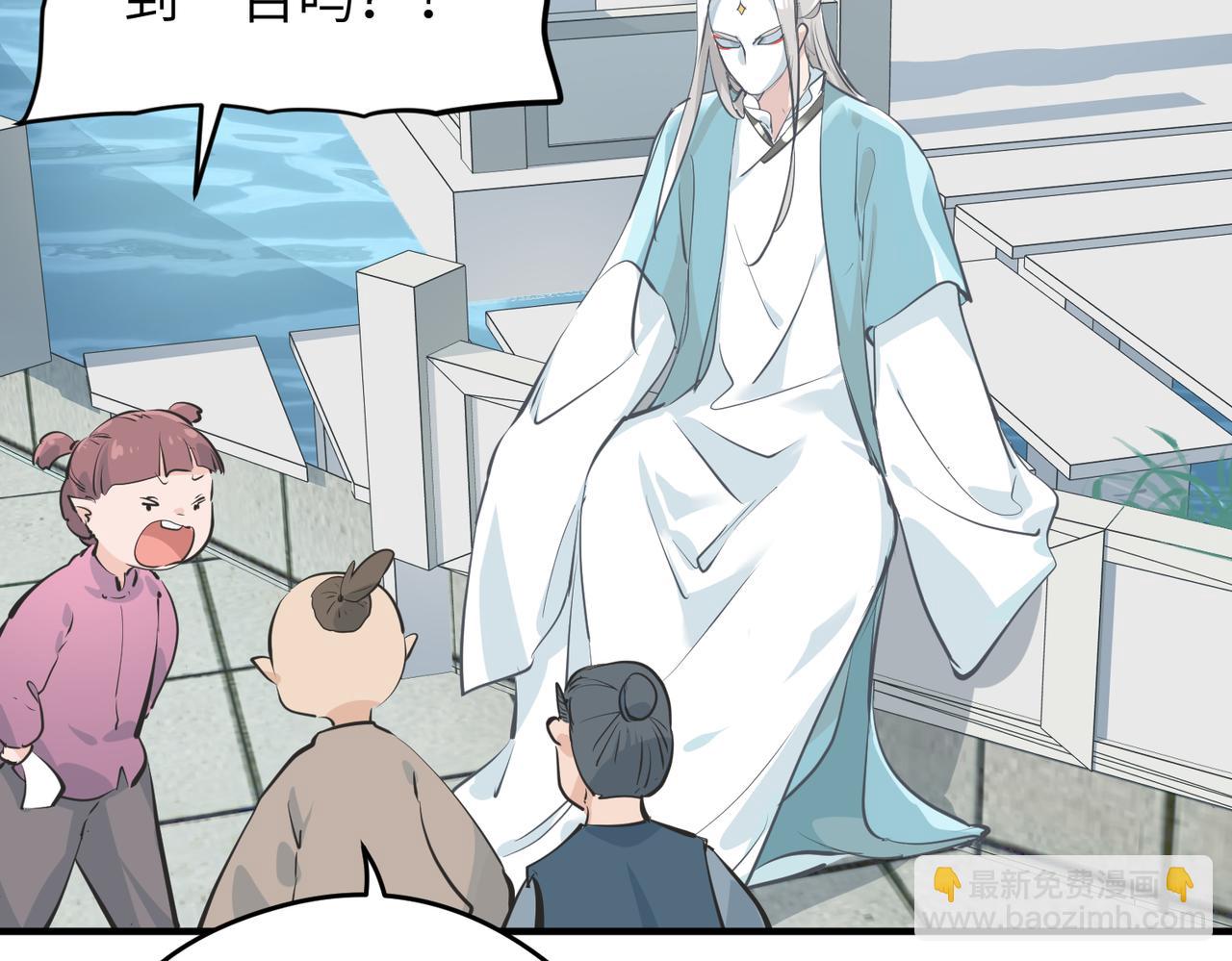 第23话 陈家兄弟(1/3)-第23话