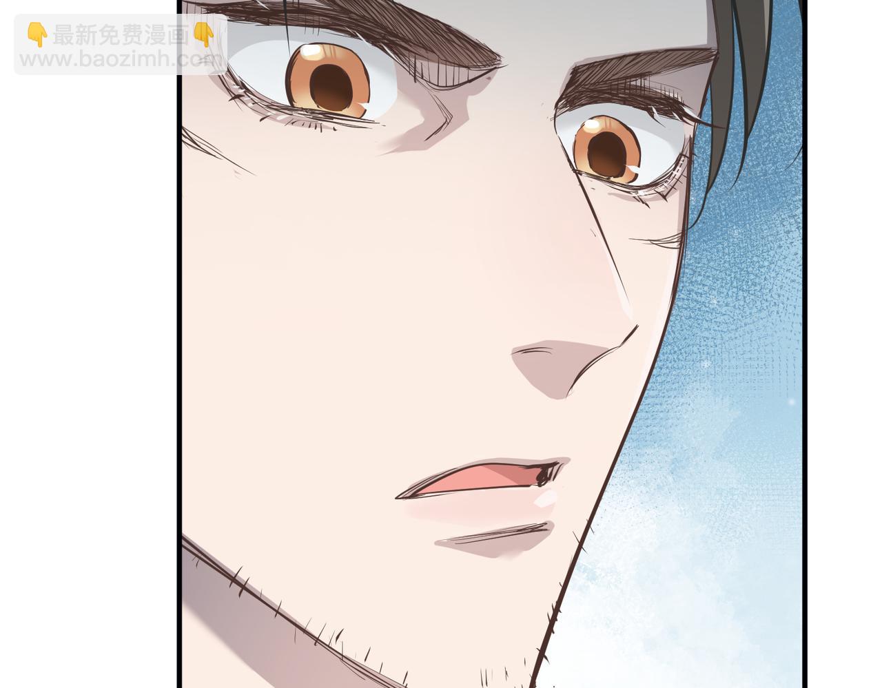 第25话 诛仙阵的使用方法(1/3)-第25话