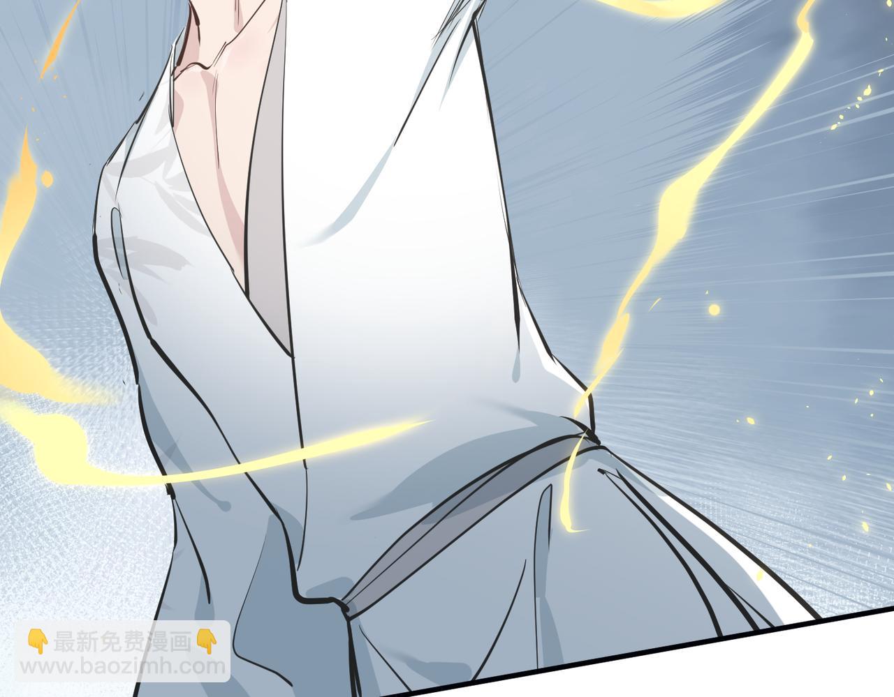 第25话 诛仙阵的使用方法(1/3)-第25话