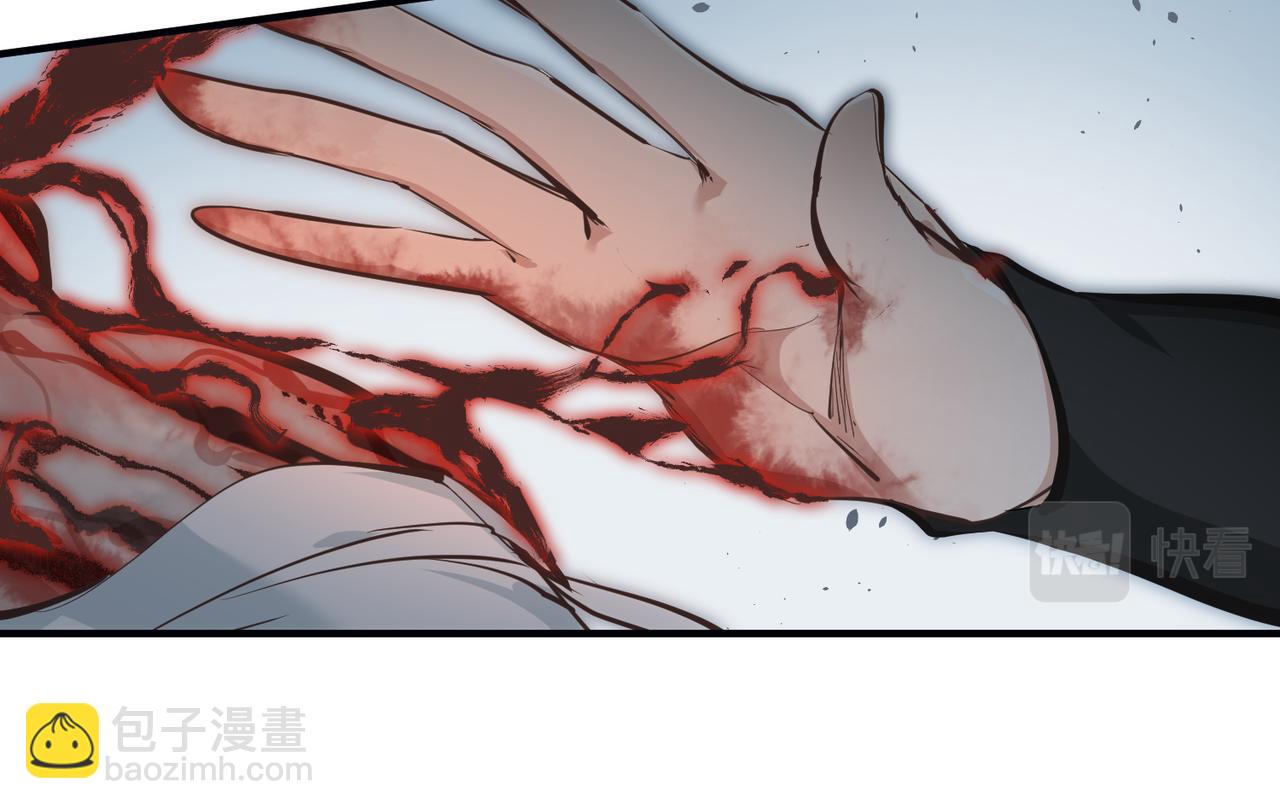 第25话 诛仙阵的使用方法(1/3)-第25话