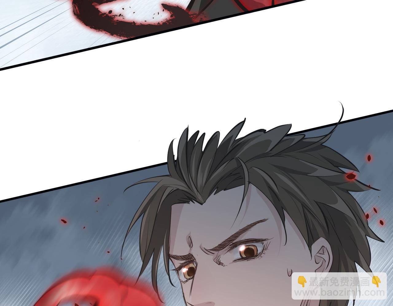 第25话 诛仙阵的使用方法(1/3)-第25话