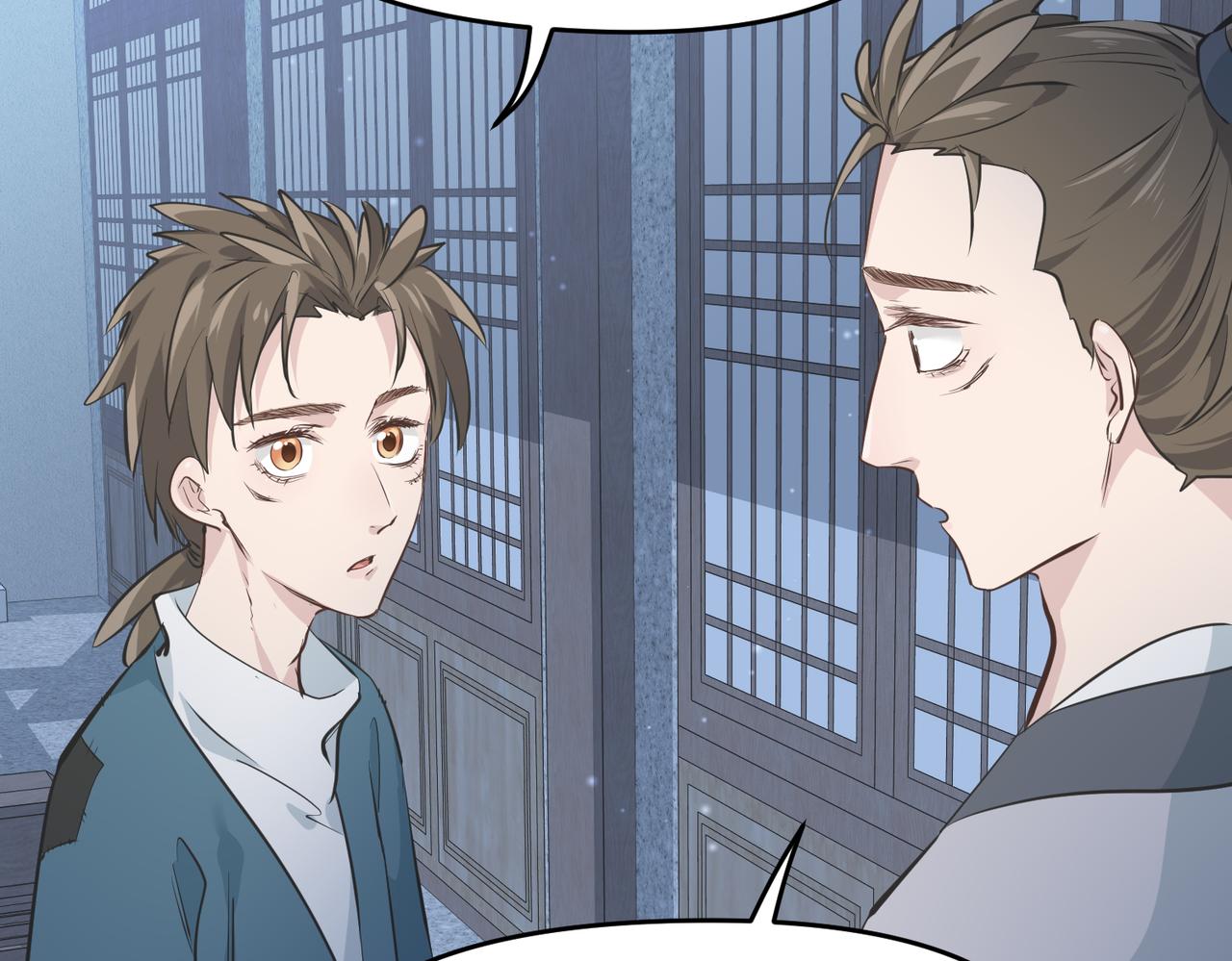 第25话 诛仙阵的使用方法(1/3)-第25话