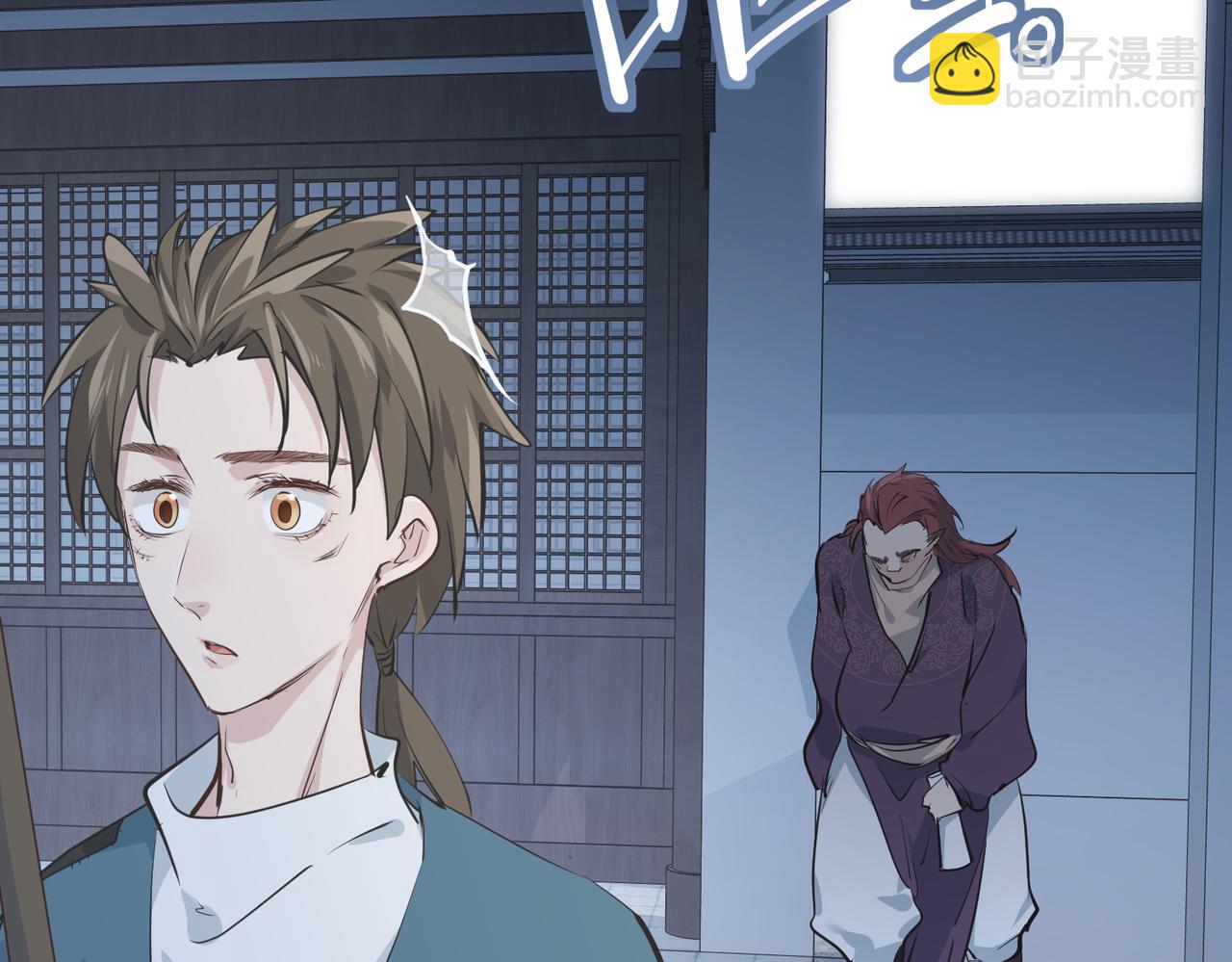 第25话 诛仙阵的使用方法(1/3)-第25话