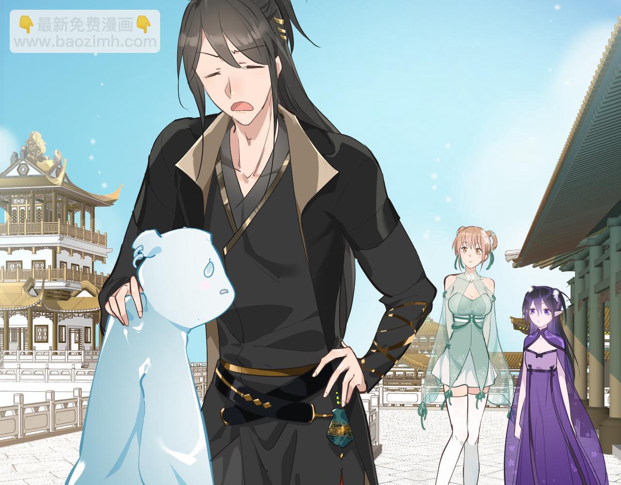 第27话 记天宫的几件琐事(1/3)-第27话