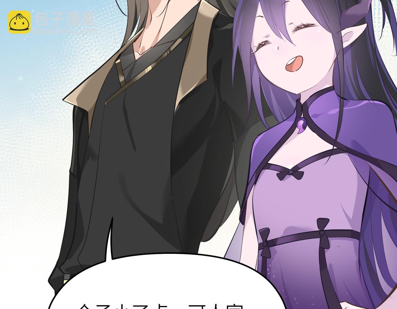 第27话 记天宫的几件琐事(1/3)-第27话