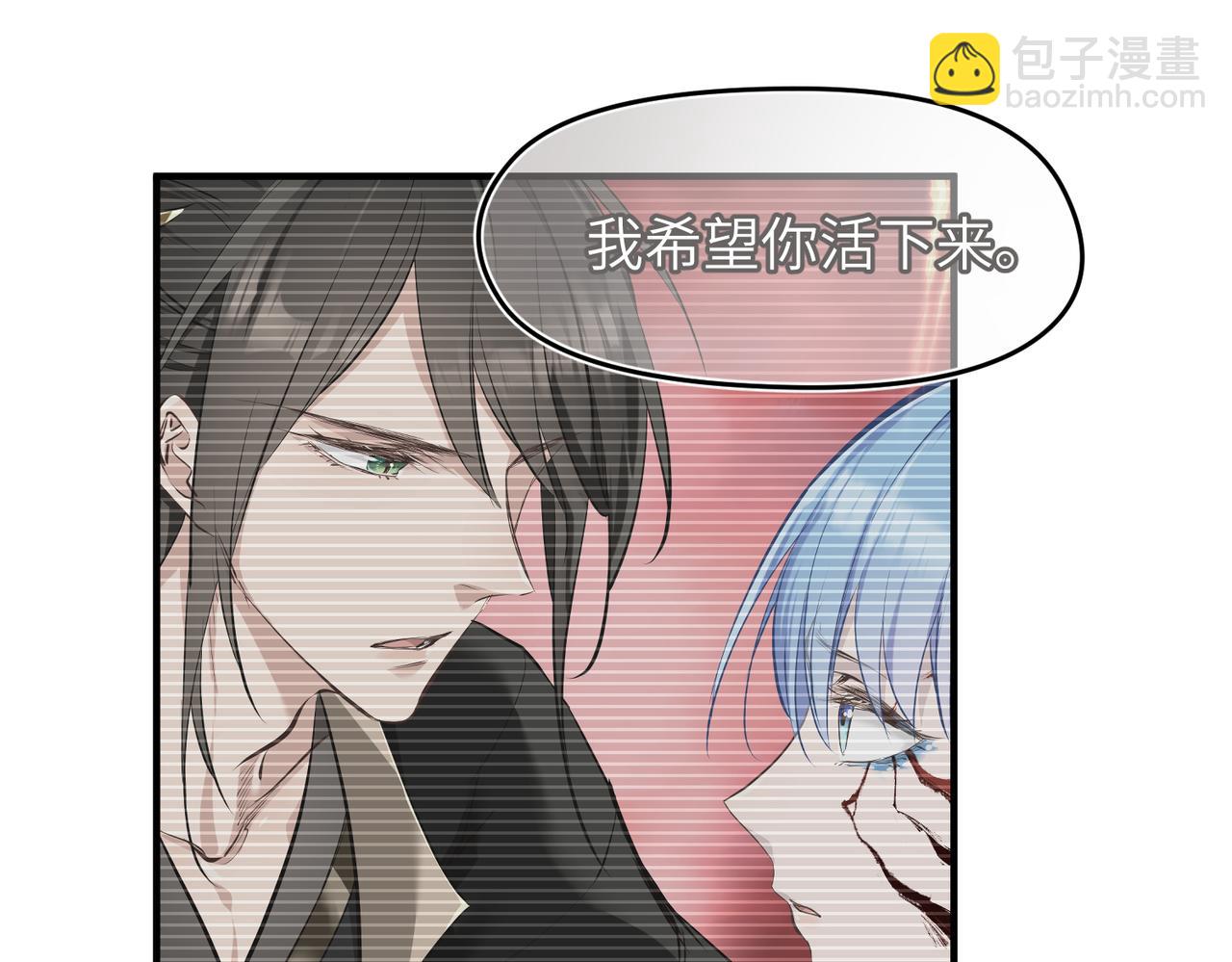 第27话 记天宫的几件琐事(1/3)-第27话