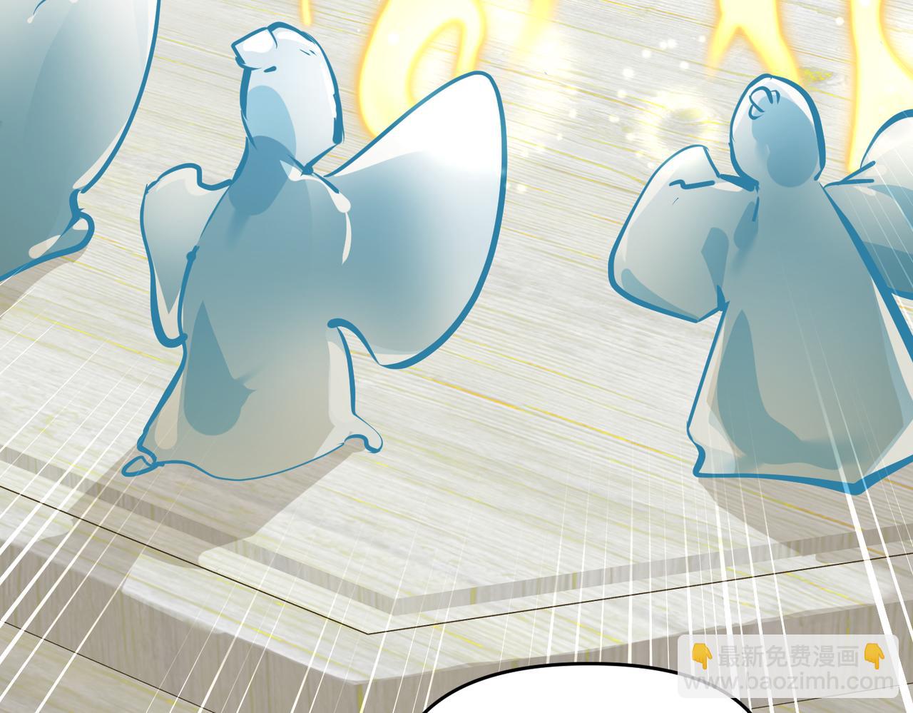 第27话 记天宫的几件琐事(1/3)-第27话