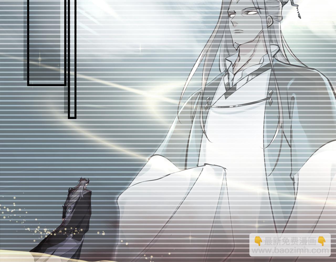 第31话 错误的穿越姿势(1/3)-第31话