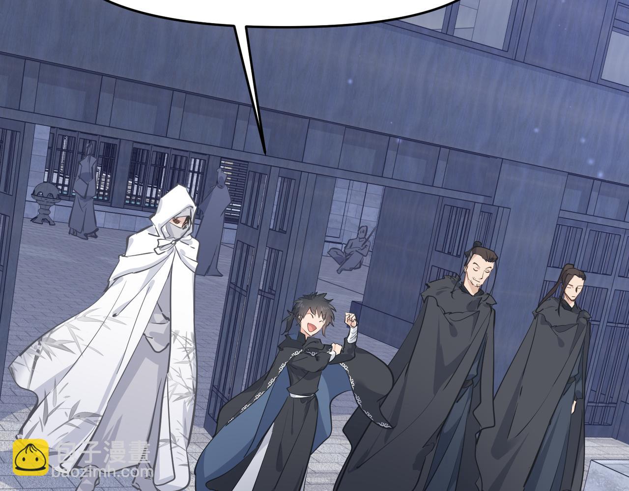 第31话 错误的穿越姿势(1/3)-第31话