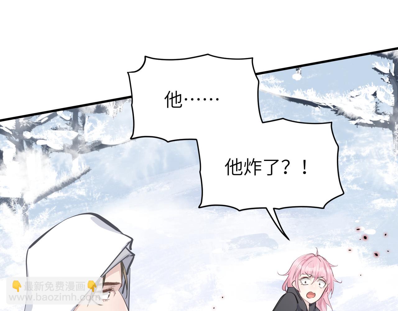 第33话 梁伊人之死(1/3)-第33话