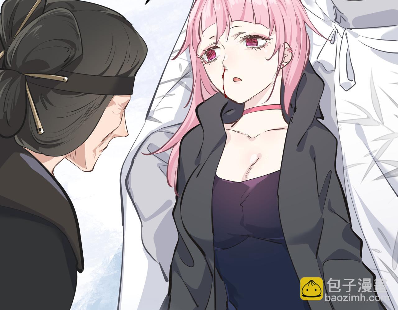 第33话 梁伊人之死(1/3)-第33话