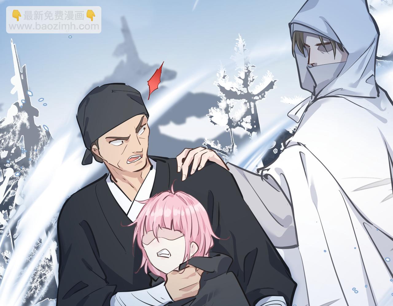 第33话 梁伊人之死(1/3)-第33话