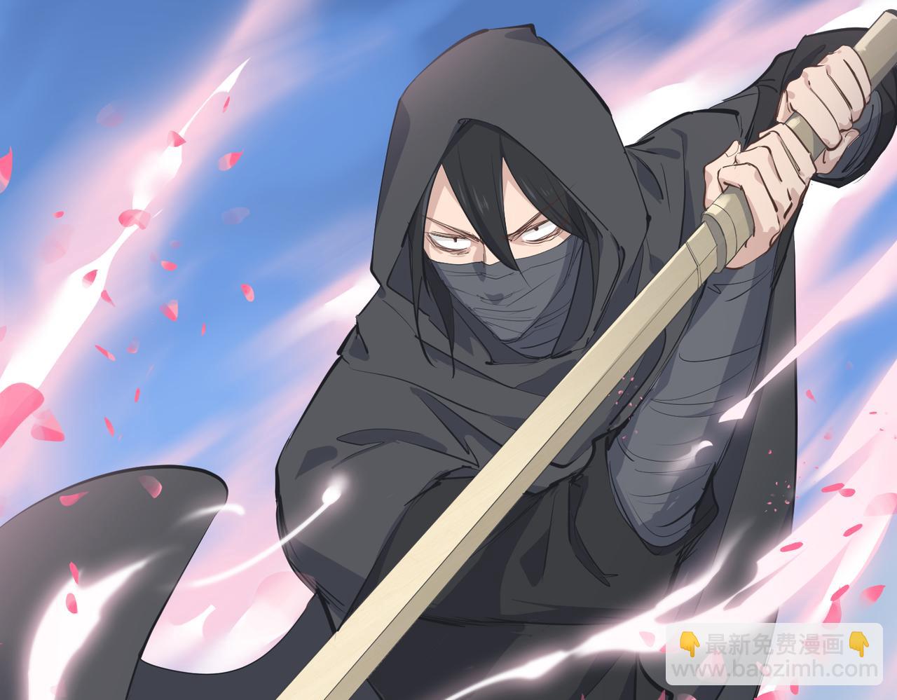 第35话 暗黑桃花源之子(1/3)-第35话