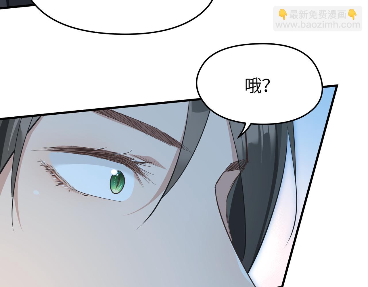 第35话 暗黑桃花源之子(1/3)-第35话