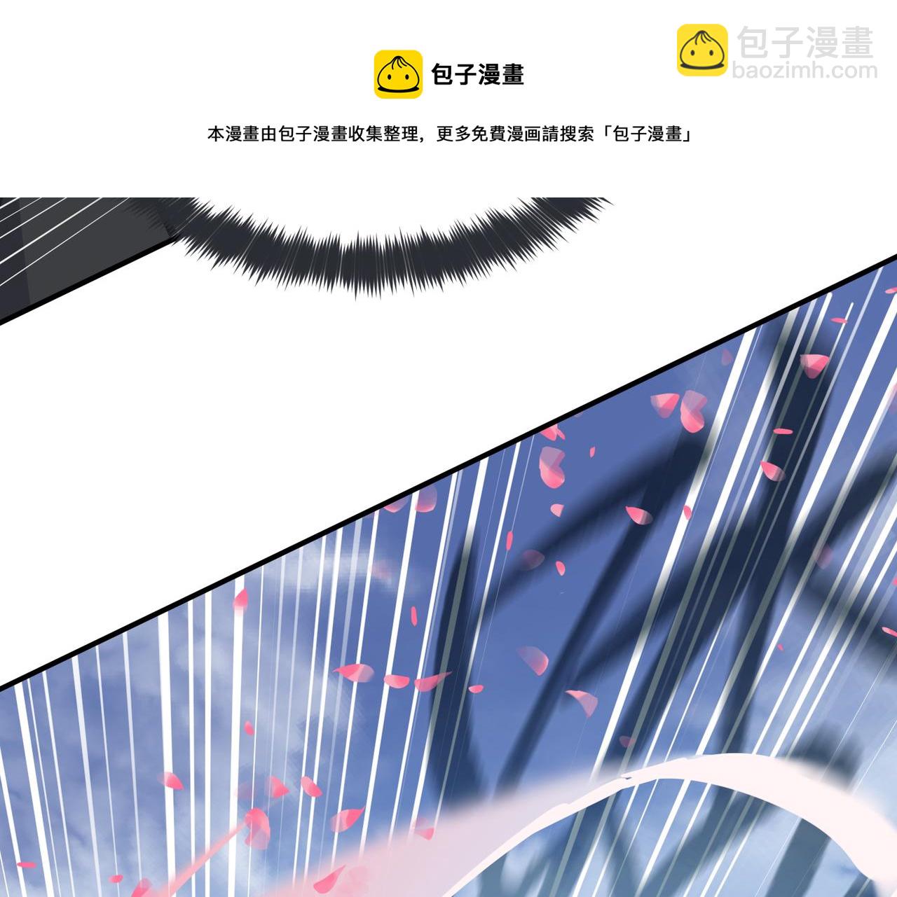 第35话 暗黑桃花源之子(1/3)-第35话