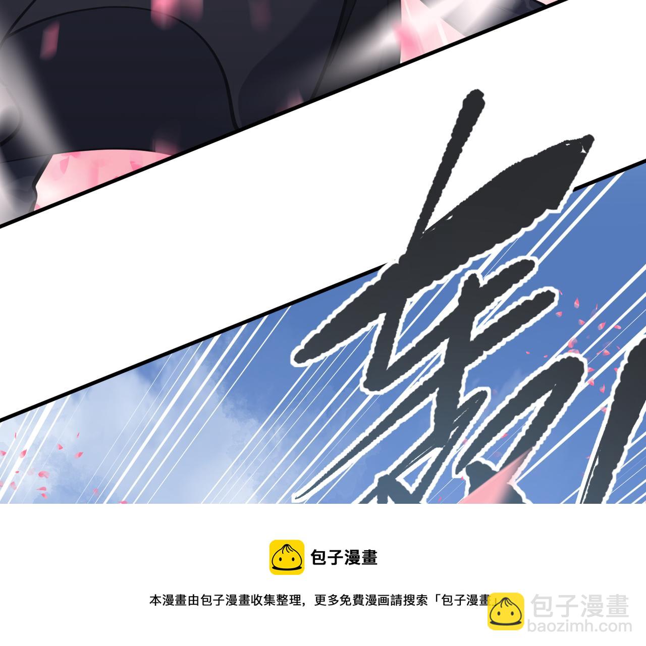 第35话 暗黑桃花源之子(1/3)-第35话