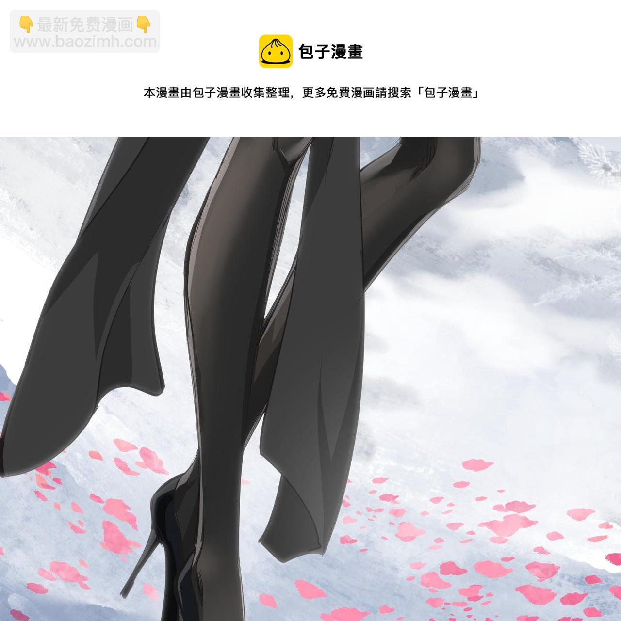 第35话 暗黑桃花源之子(1/3)-第35话