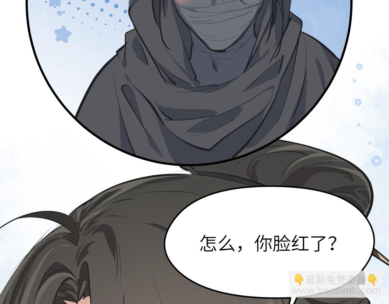 第35话 暗黑桃花源之子(1/3)-第35话